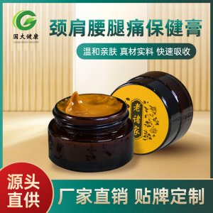透骨膏OEM贴牌代工 品质卓越，价格优势，专注健康咨询多年