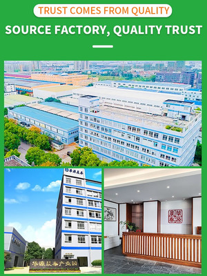 揭秘OEM贴牌代工 中国源头工厂在女性健康领域的专业化定制之路